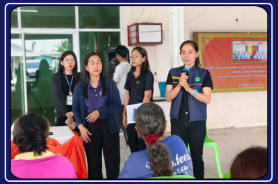 เข้าติดตามการดำเนินงานโครงการพัชรสุธาคชานุรักษ์ ... พารามิเตอร์รูปภาพ 1